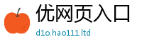 2025新澳门免费传真当2025新澳内部爆料最新消息